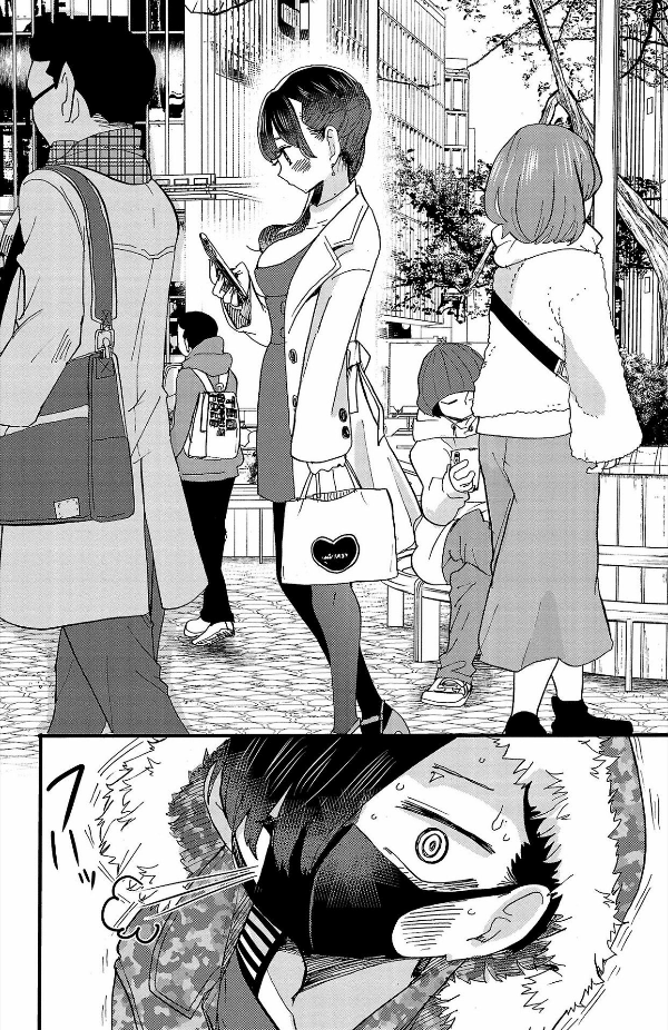 Boku no Kokoro no Yabai Yatsu - The Dangers In My Heart 4 (Japanese Edition)