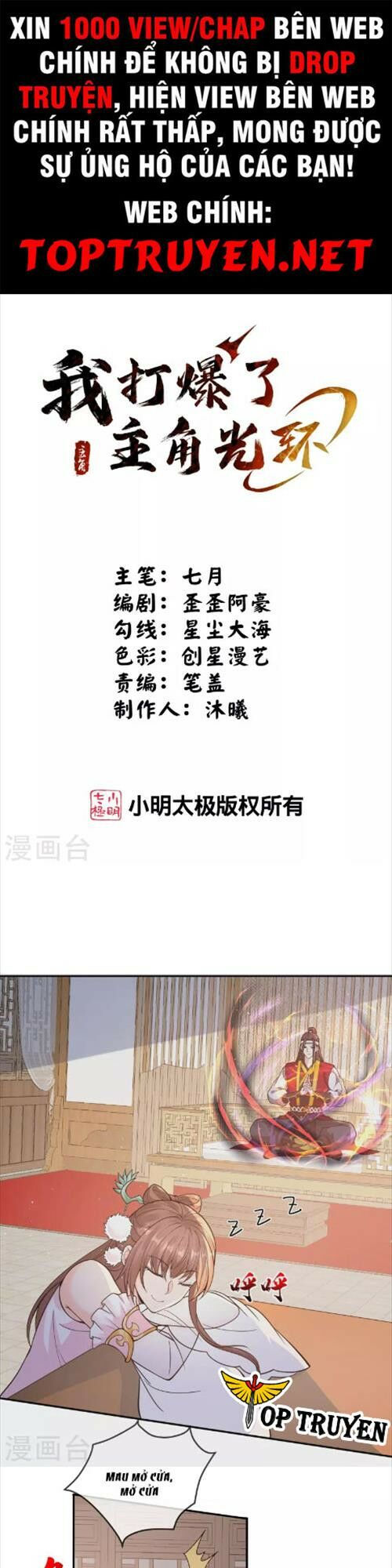 tôi phá vỡ hào quang của nhân vật chính chapter 10 1