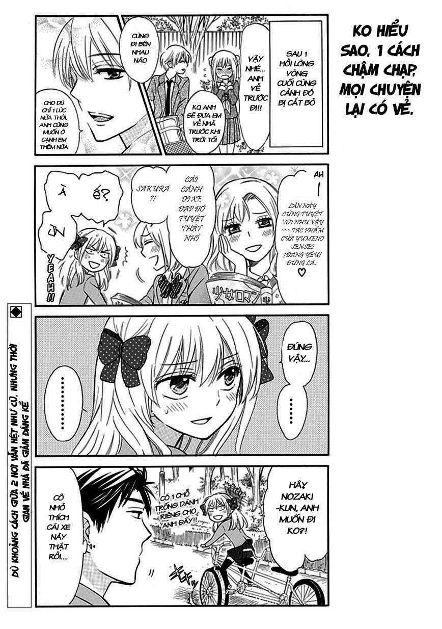 gekkan shoujo nozaki-kun chapter 2 20