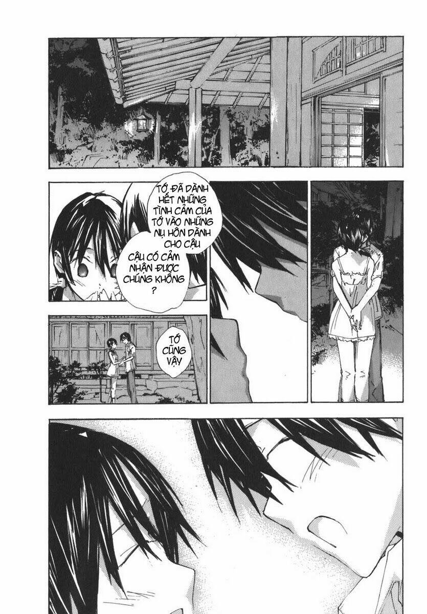 yubisaki milk tea chapter 54 17