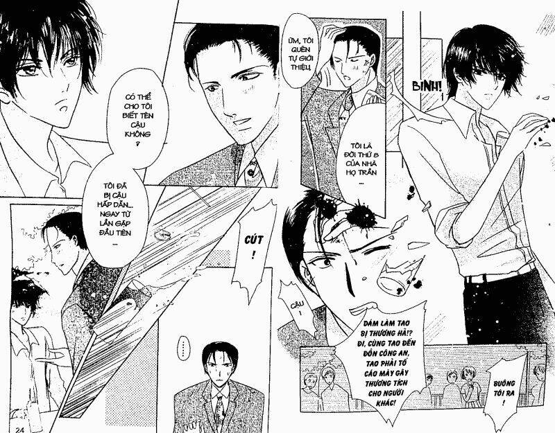 dư vị trà chiều chapter 1 13