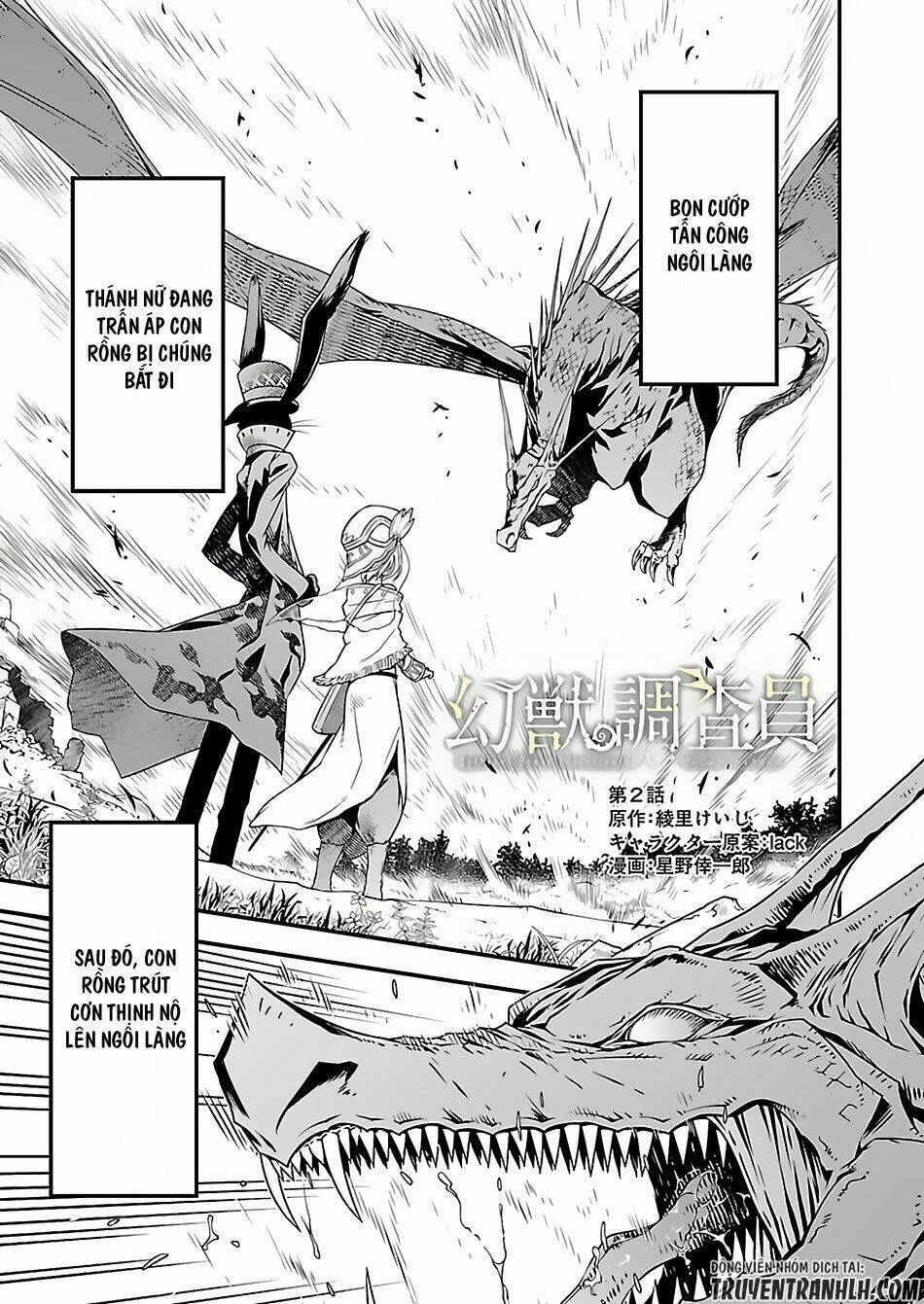 genjuu chousain chapter 2 2