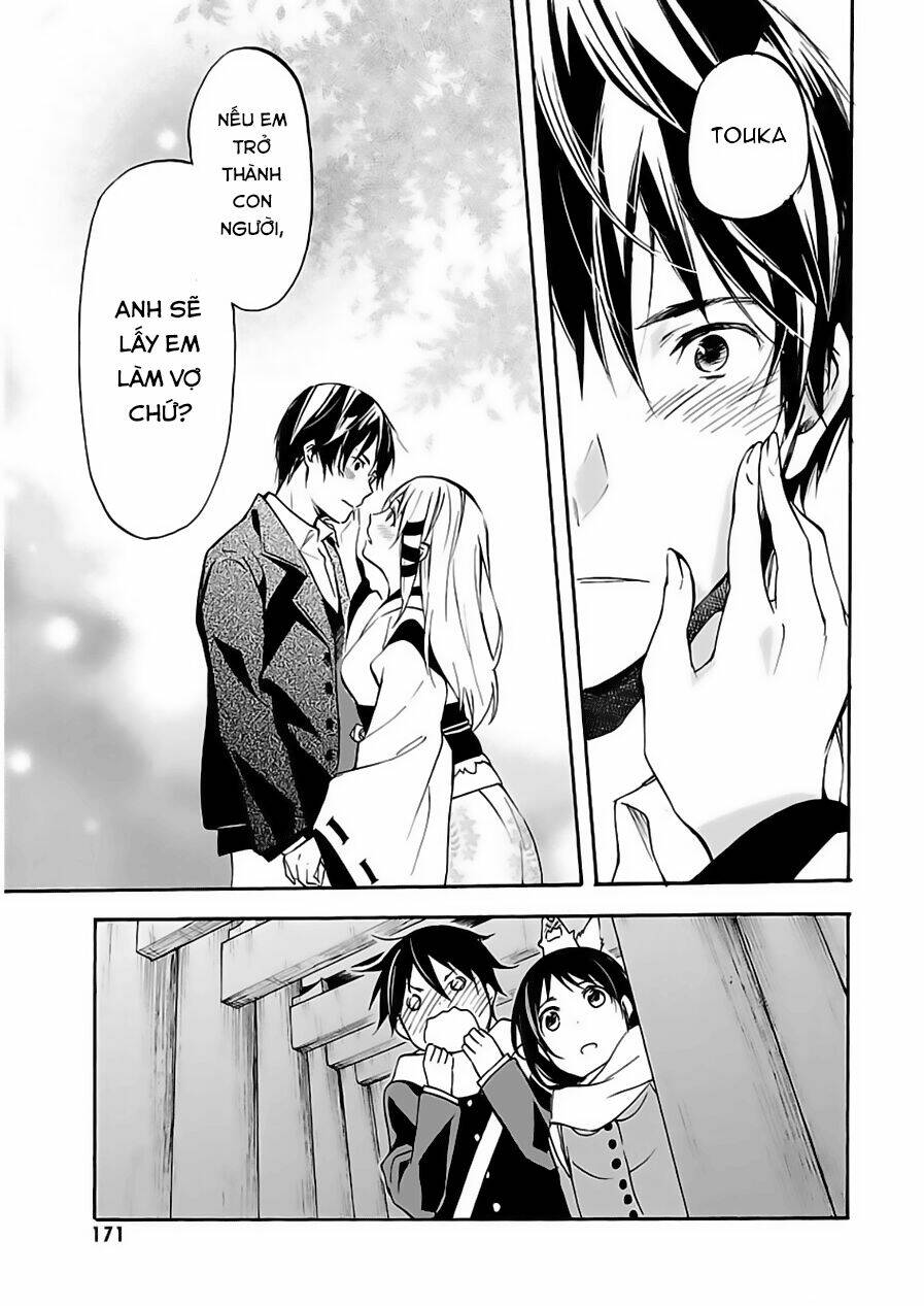 inari, konkon, koi iroha chapter 45 27