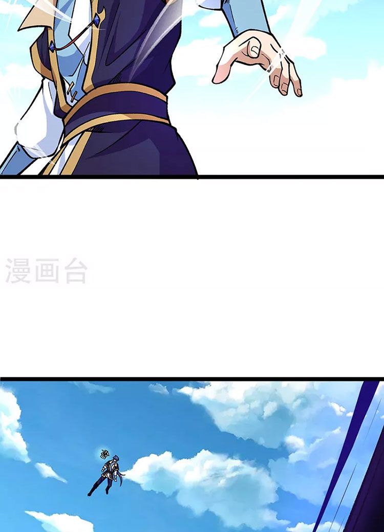 võ đạo độc tôn chapter 418 31