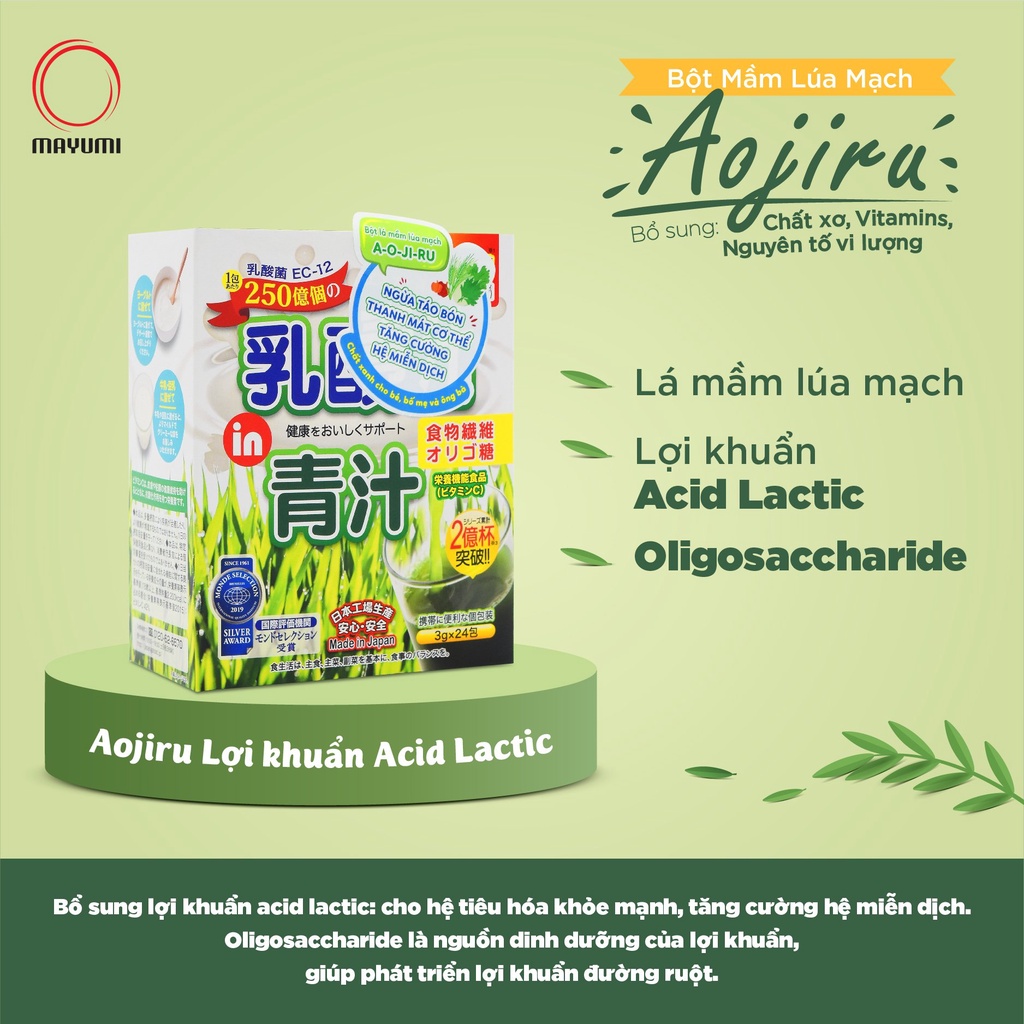 Bột mầm lúa mạch Aojiru lợi khuẩn Acid Lactic 72g (3g x 24 gói)