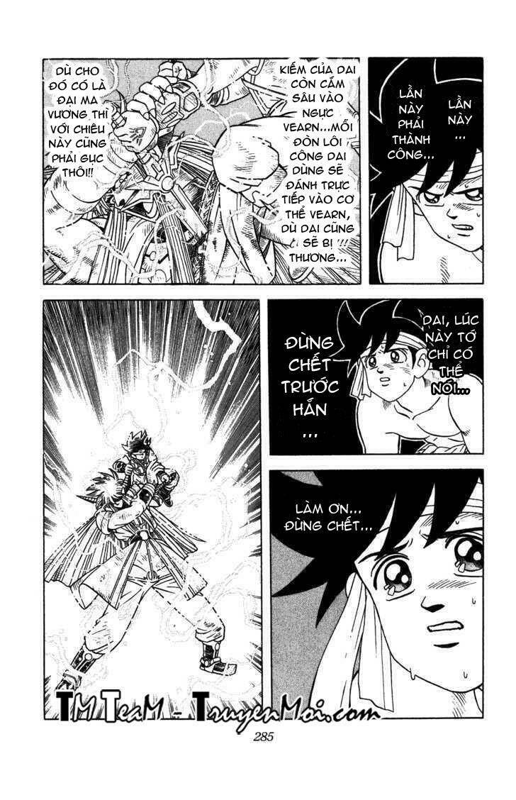 dragon quest - dấu ấn rồng thiêng chapter 331 5