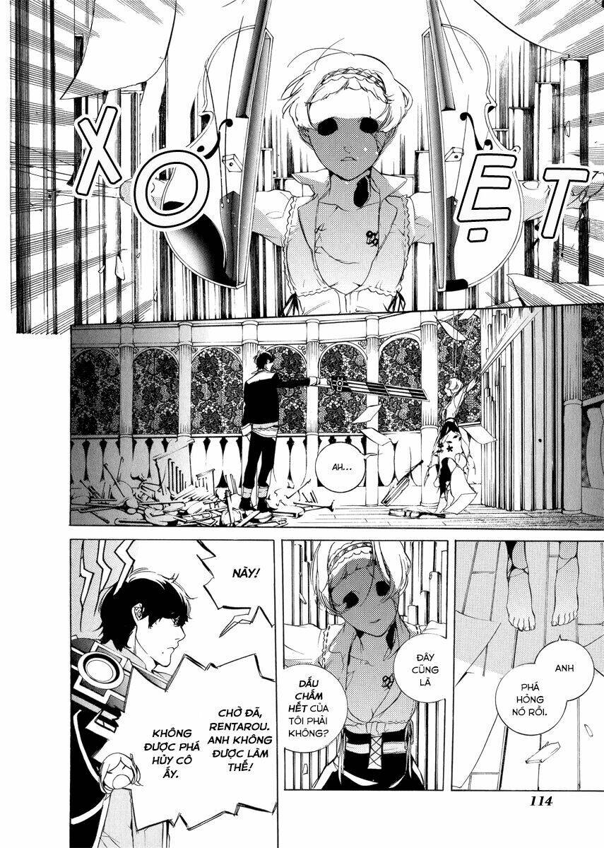 chouritsu houmuru zyklus:code chapter 3 24