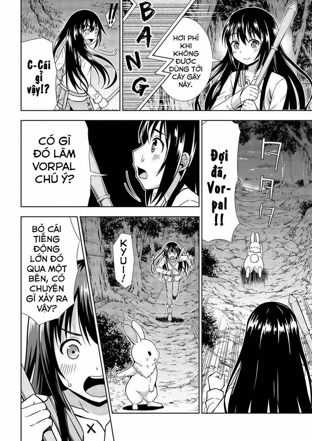 vrmmo de summoner hajimemashita chapter 2 23