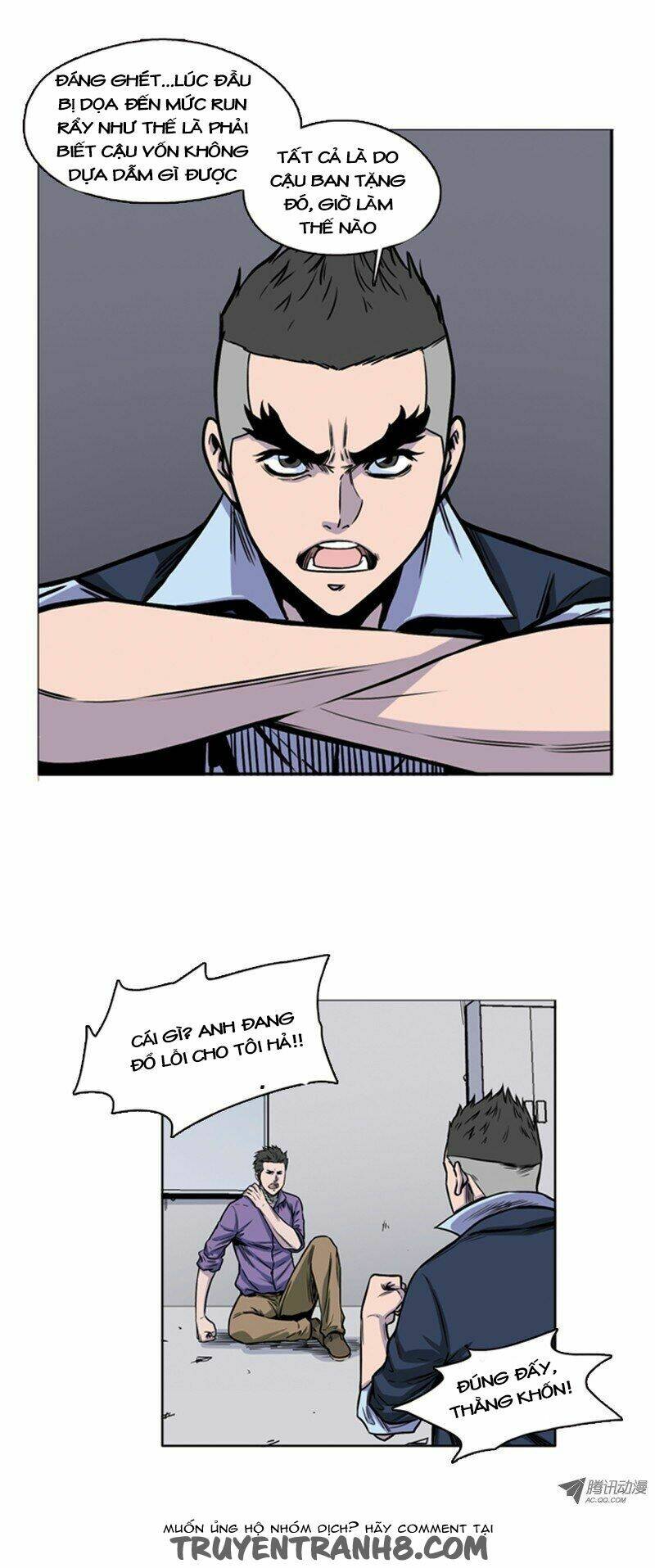 vua của vong linh chapter 46 20