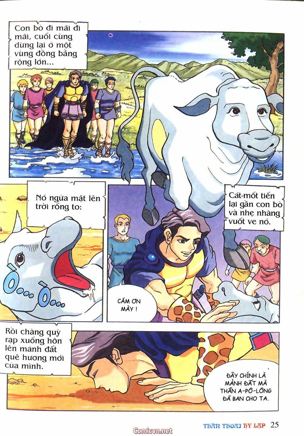 thần thoại hy lạp màu chapter 14 24