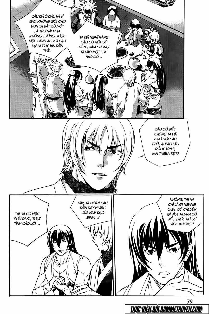 the sword of emperor chapter 42.1 3