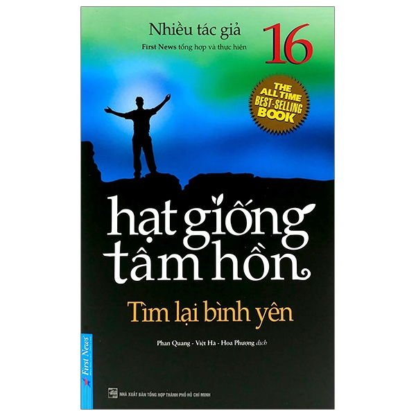 Hạt Giống Tâm Hồn 16 - Tìm Lại Bình Yên (Tái Bản 2020)