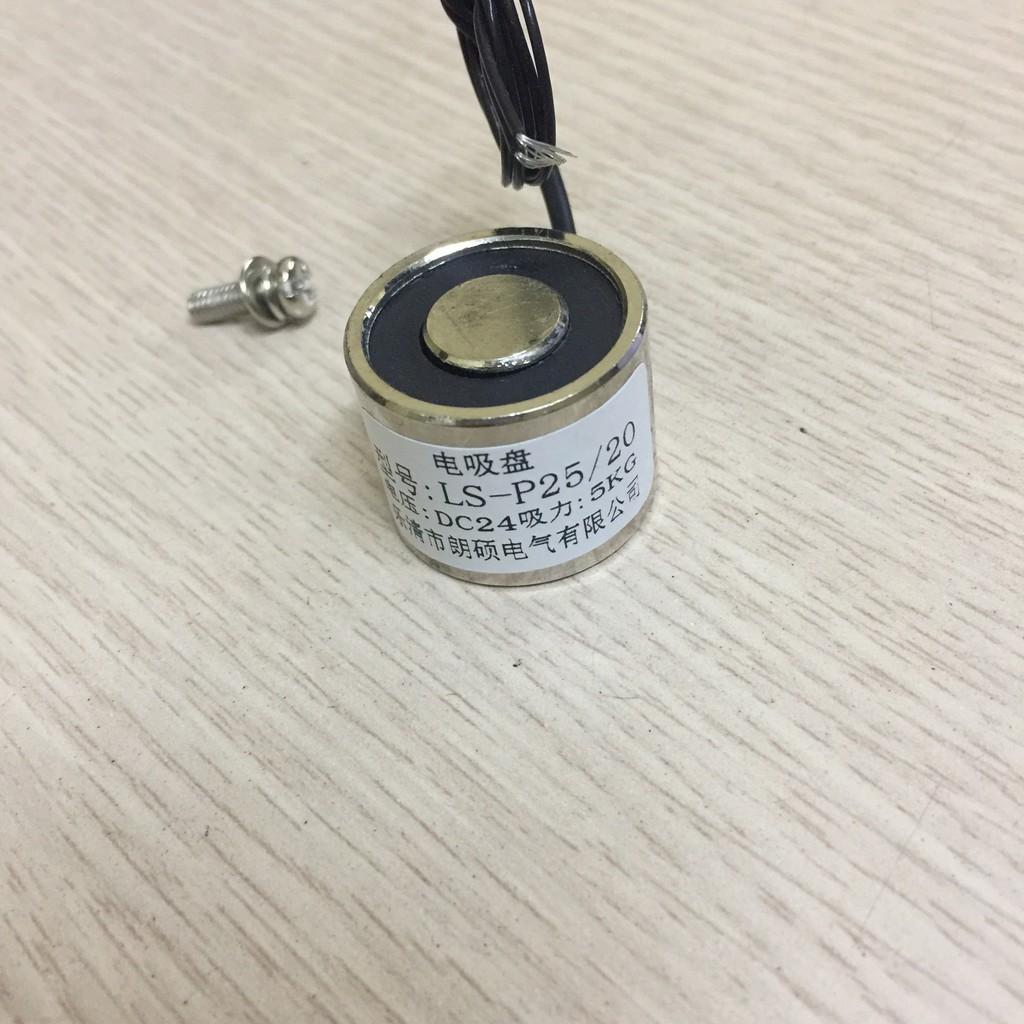 NAM CHÂM ĐIỆN 24V 5kg
