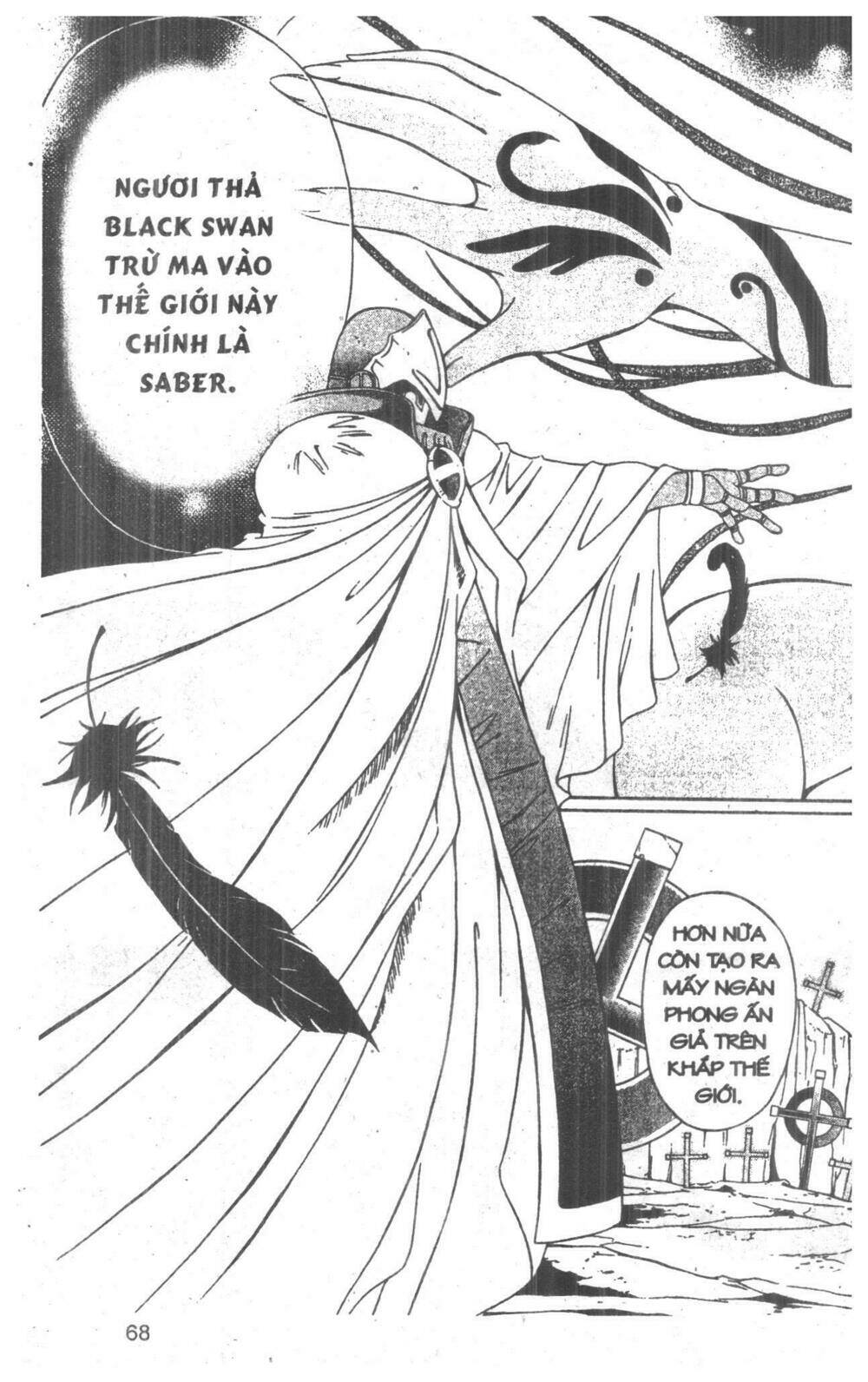 record of fallen vampire chapter 6 68