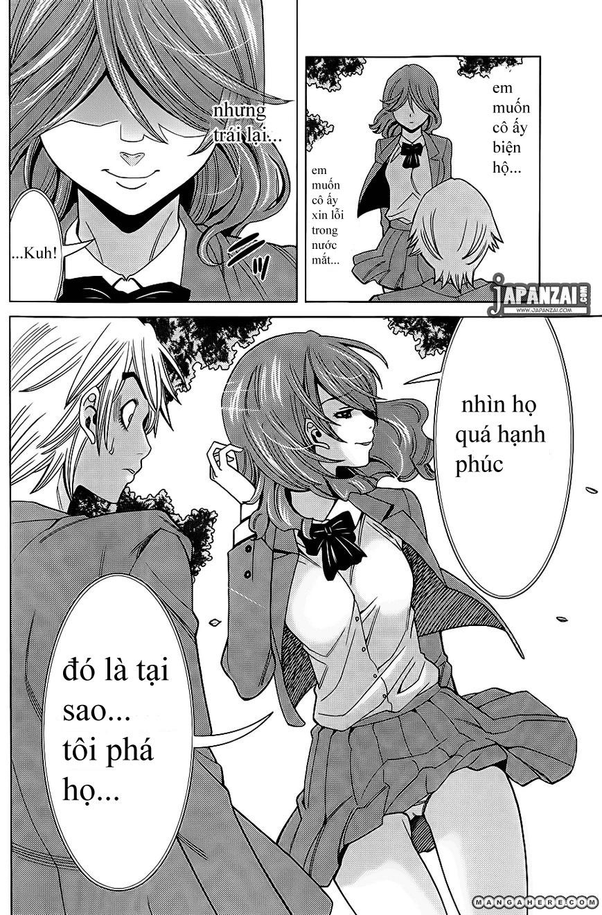 nozoki ana chapter 75 12