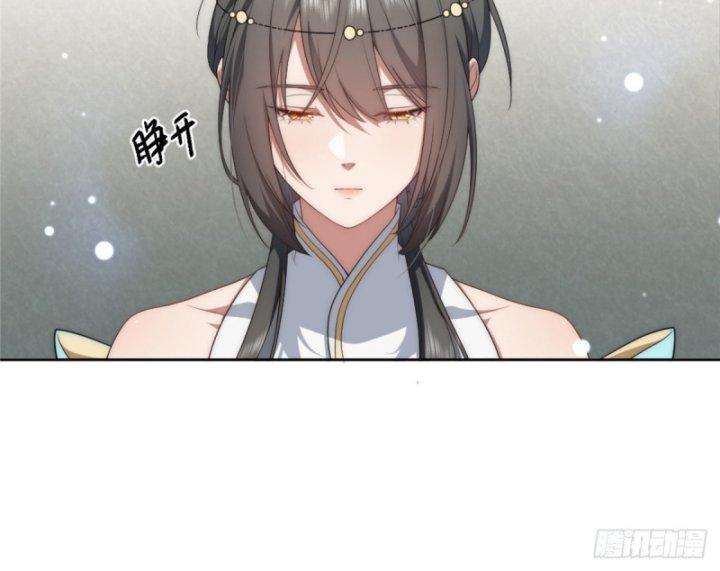 nữ chính chạy từ trong sách ra thì phải làm sao chapter 13 61