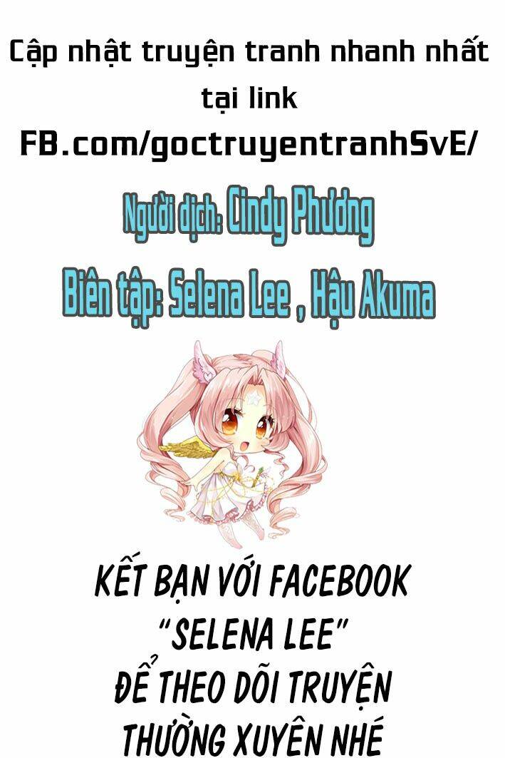 konya, sensei no ude no naka chapter 2 19