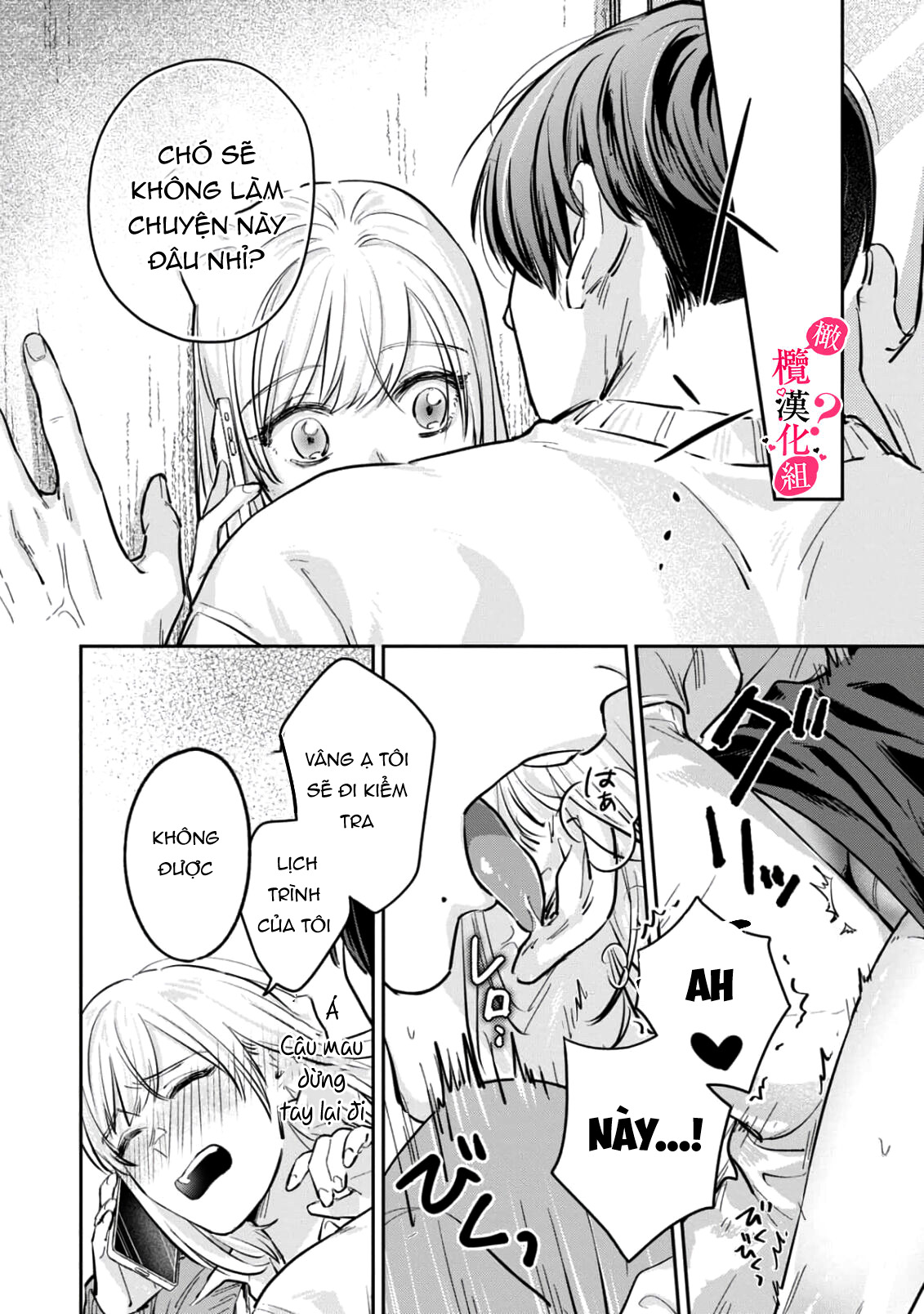 nghe bảo chị thích ngực của tôi hả? chapter 3.2 6
