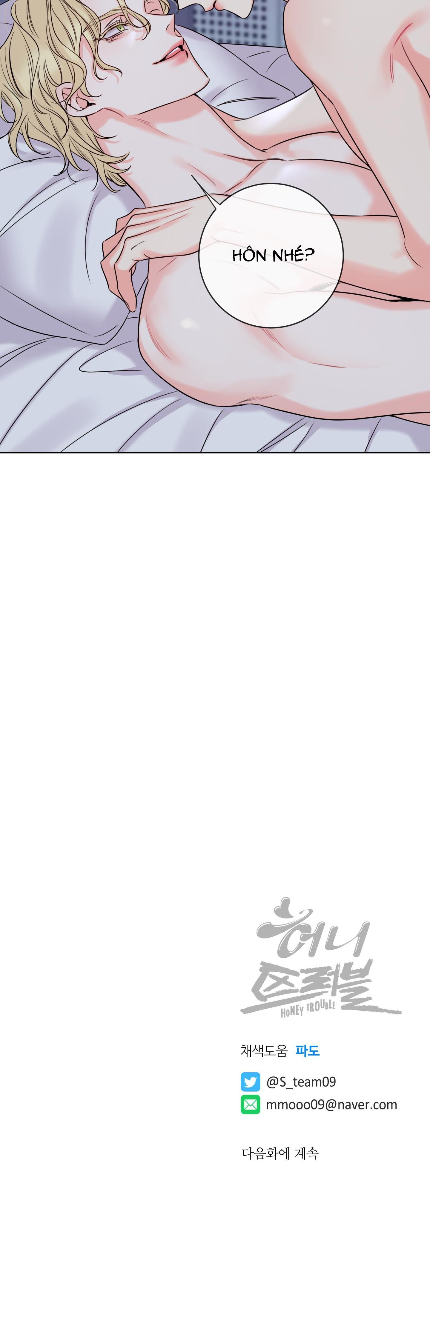 mật ong nhà làm chapter 8 32