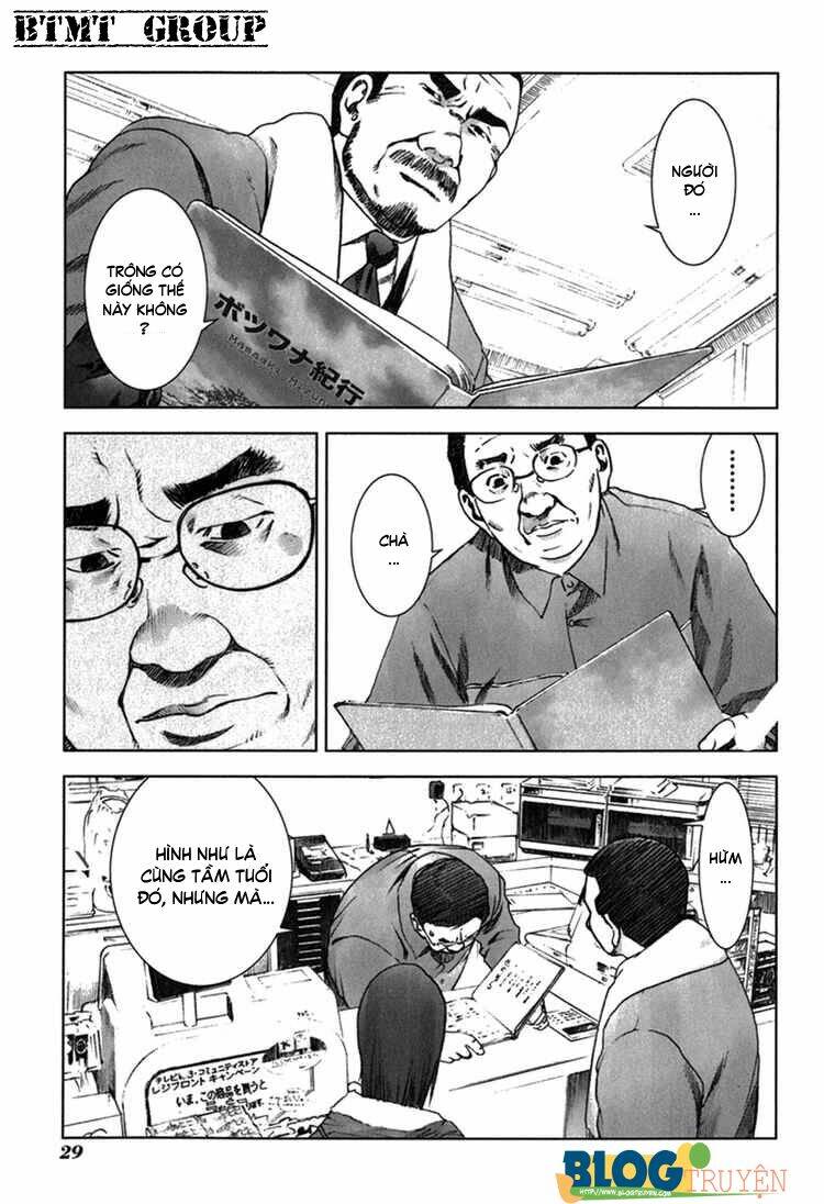 manhole chapter 21 7