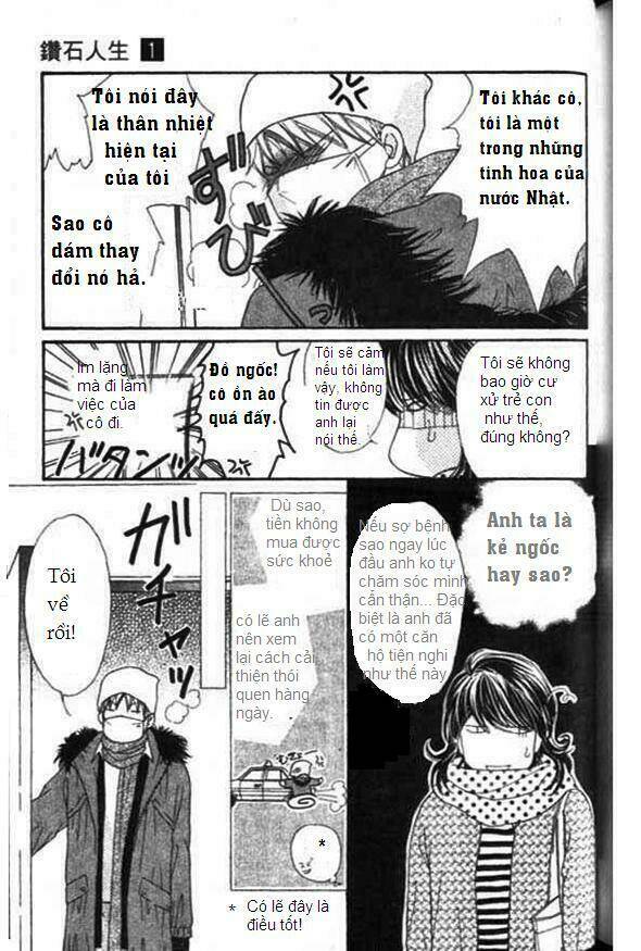 diamond life chapter 5 13