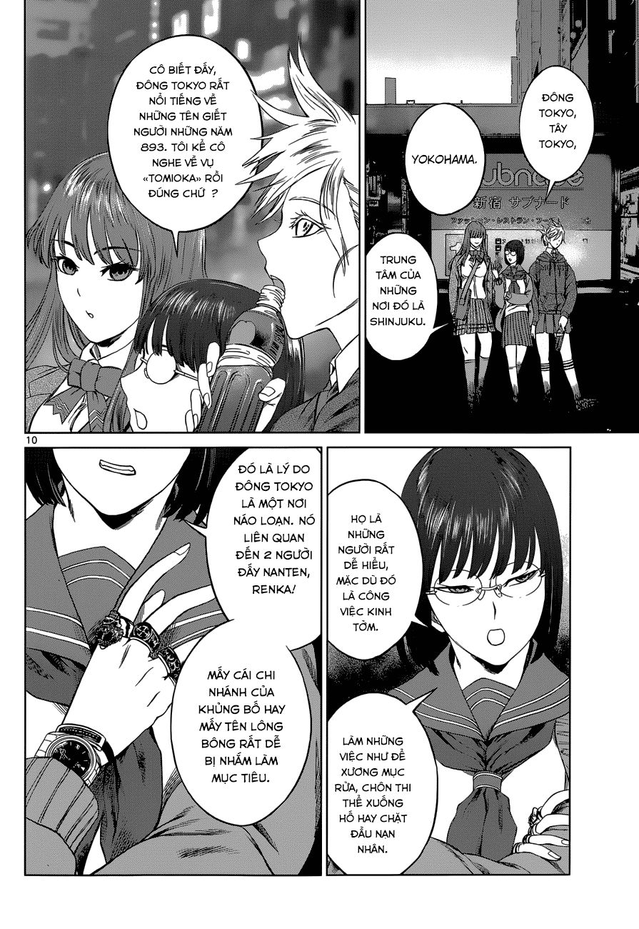 desutoro 246 chapter 4 11