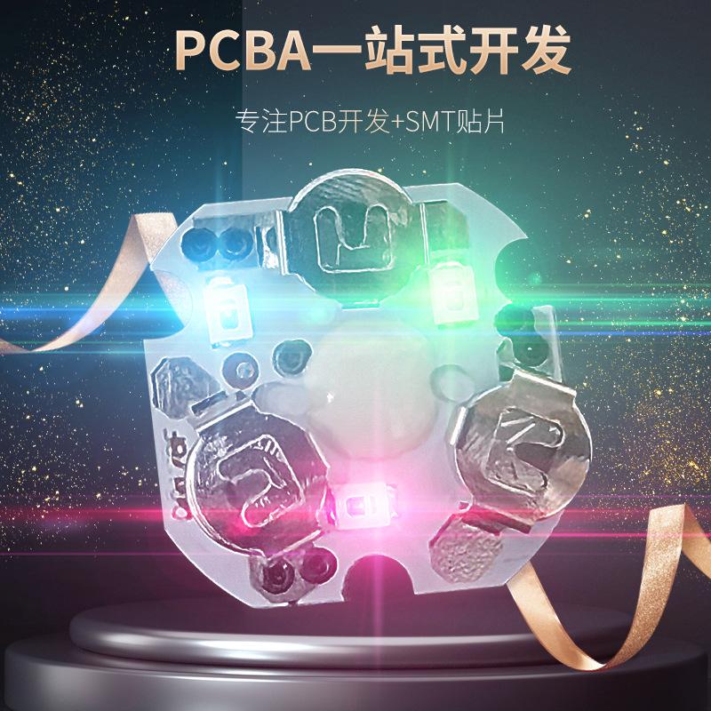 Bảng mạch PCBA thuận lợi nhất hiển thị bàn tay ấm áp kho báu phụ kiện ánh sáng ban đêm Xử lý liên kết COB Bảng mạch chuyển động USB Miếng dán SMT