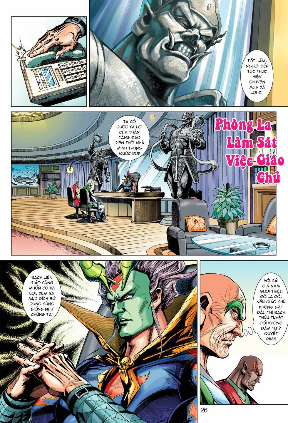 tân tác long hổ môn chapter 369 26