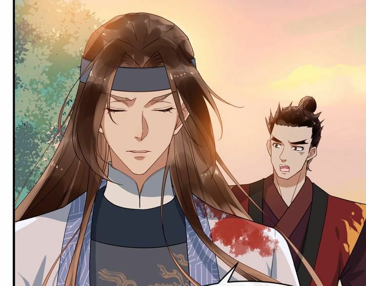 bồng sơn viễn 2 chapter 12 21