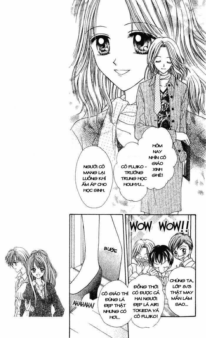 max lovely chapter 2 4