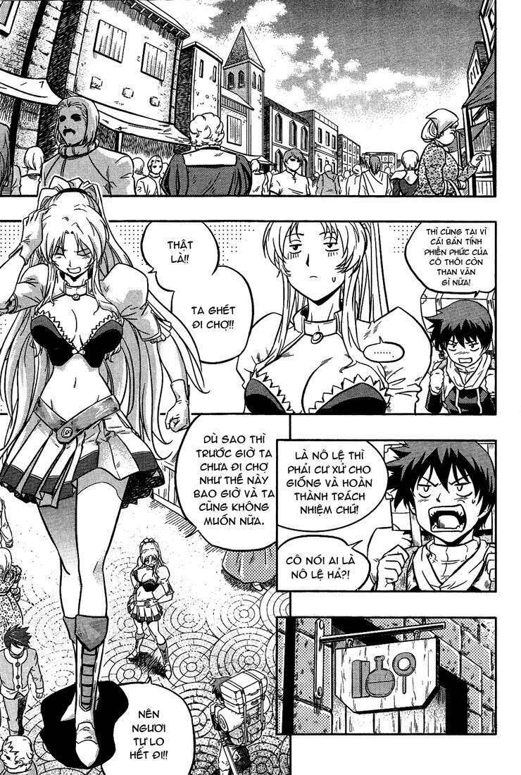 the legend of maian chapter 2 19