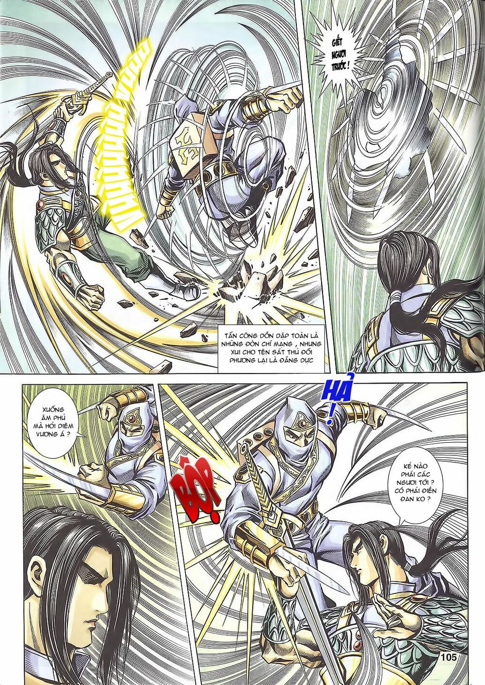 tầm tần ký chapter 110 16