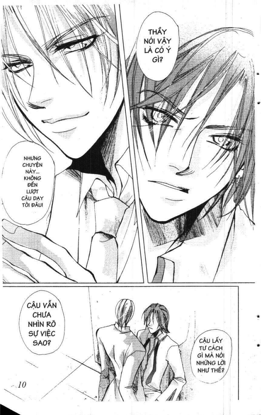 the lovers chapter 2 11