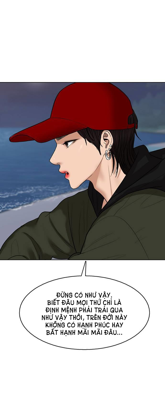 vẻ đẹp đích thực - true beauty chapter 256.2 6