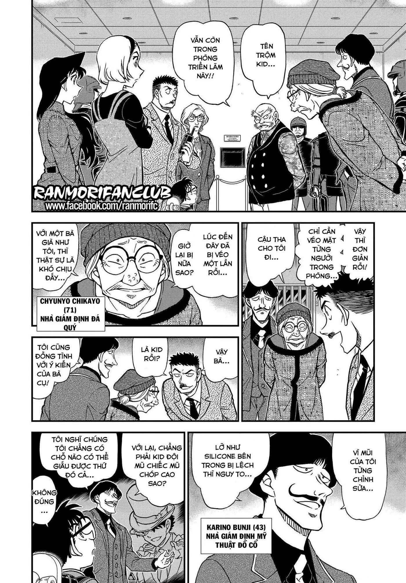 conan chapter 1101 6