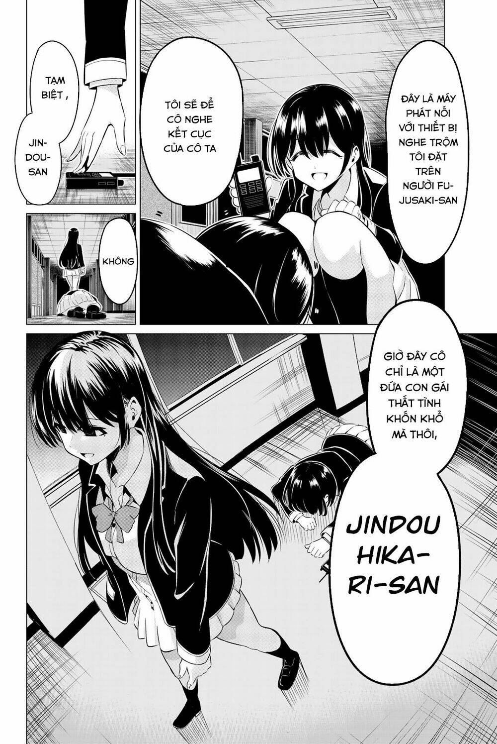 sekai ka kanojo ka erabenai chapter 34 22