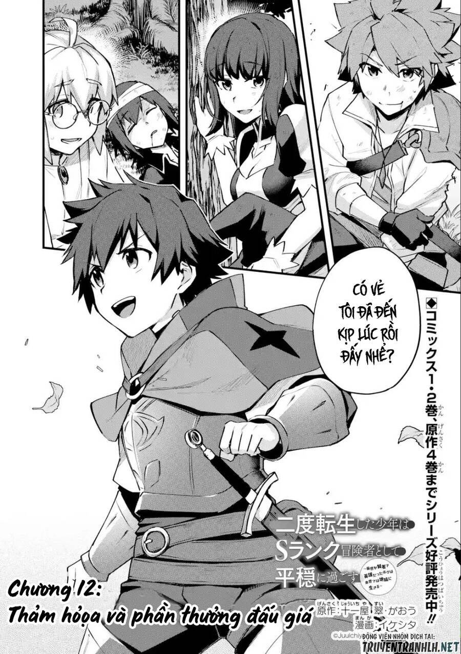 nido tensei shita shounen wa s rank boukensha toshite heion ni sugosu-zense ga kenja de eiyuu datta chapter 12 3