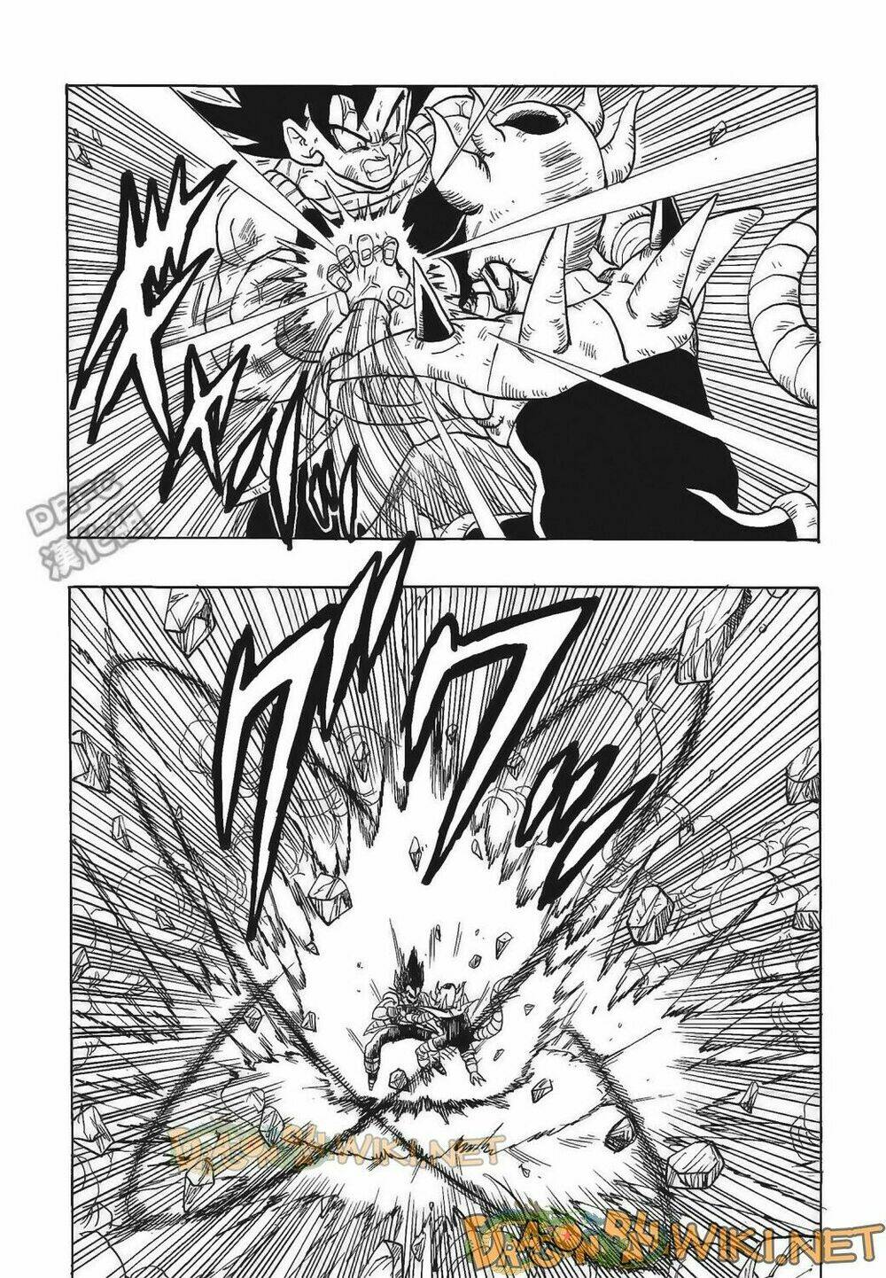 cha của songoku: bardock chapter 4 54