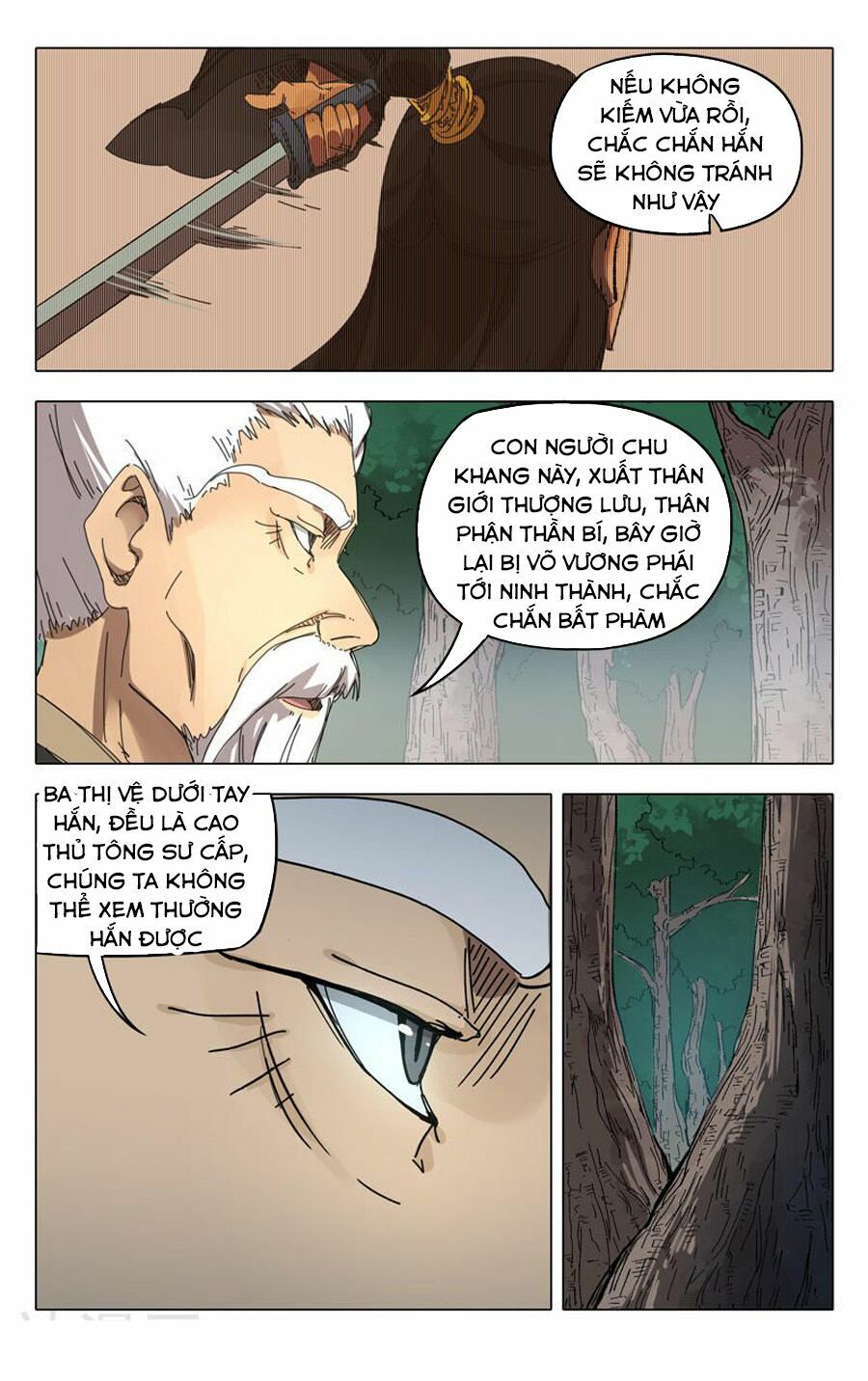 vạn giới tiên trung chapter 232 9