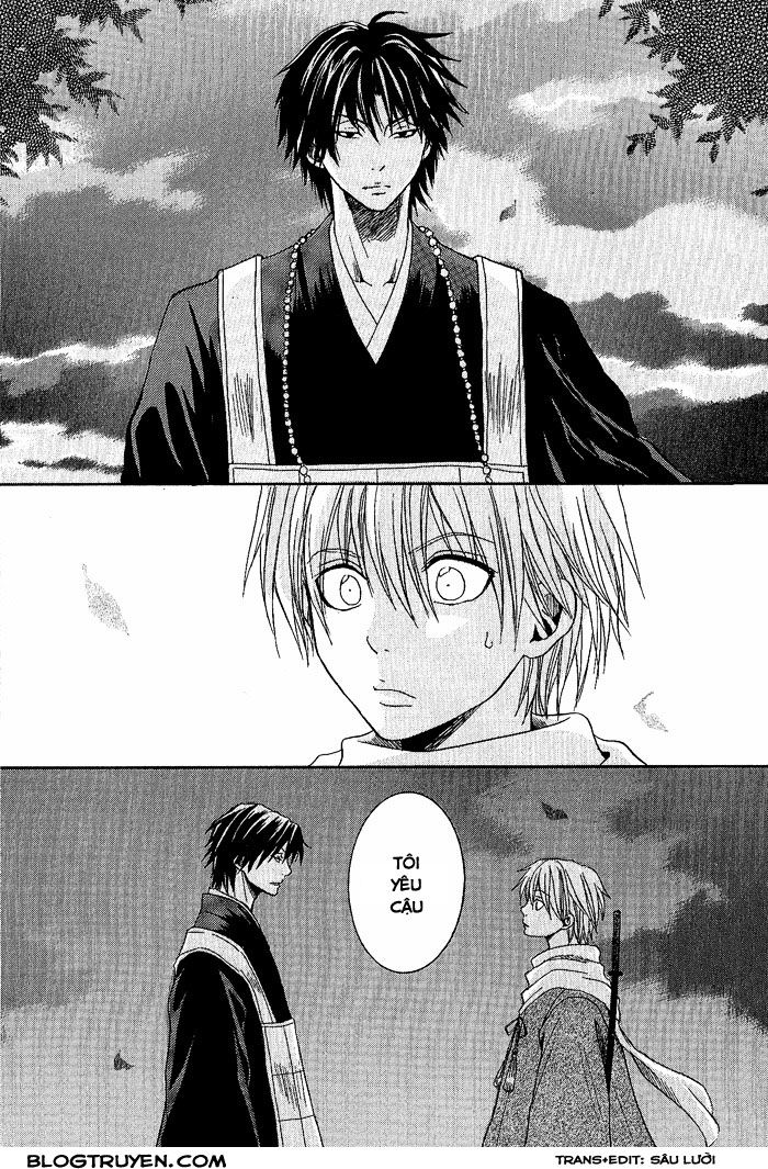 toukaidou hisame chapter 3 39