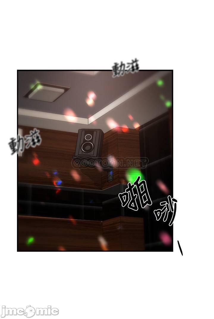 trưởng phòng mật báo chapter 31 39