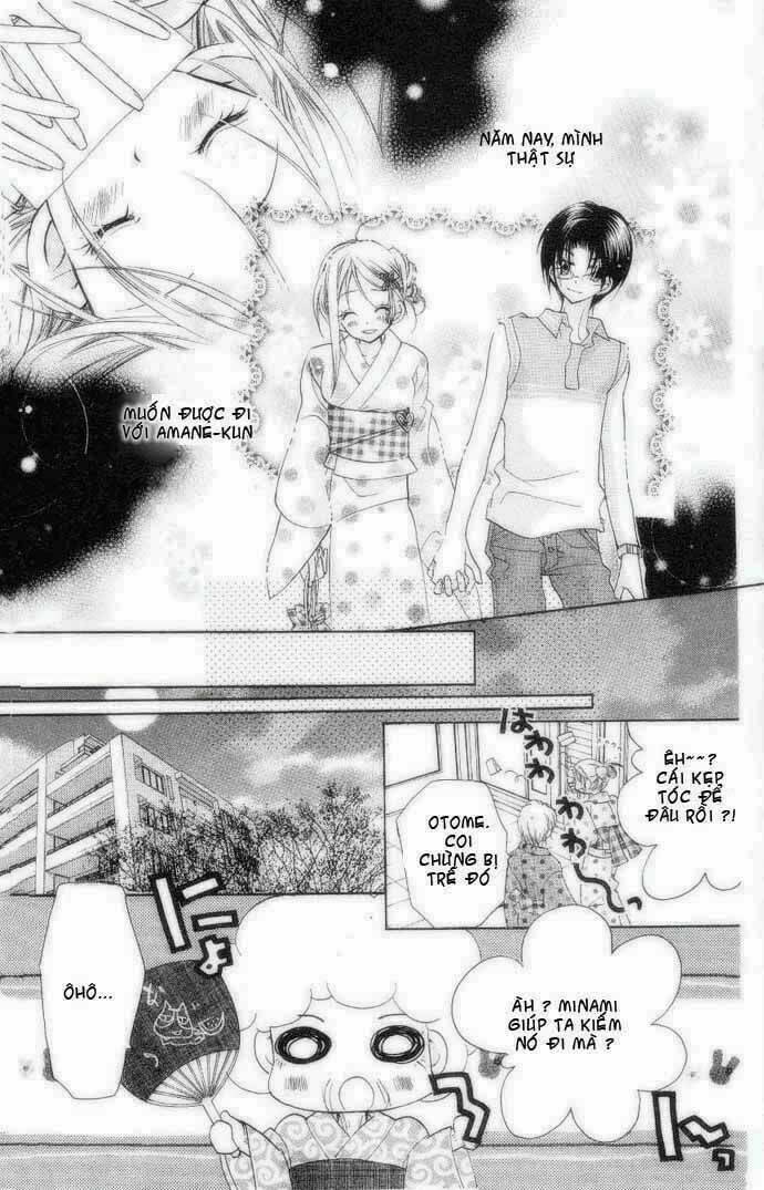 cherry juice chapter 2 17