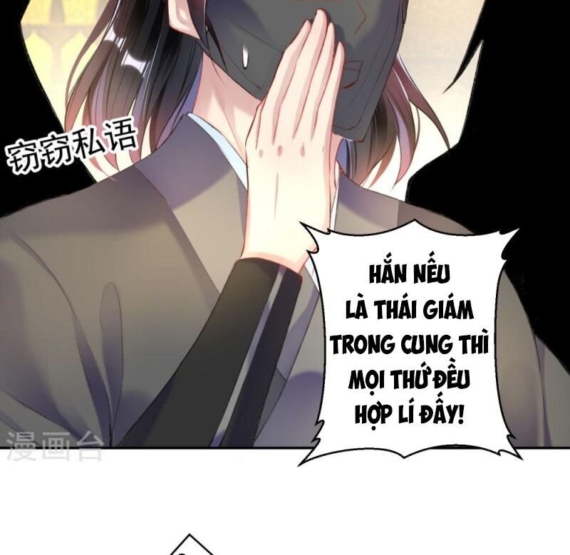 vương gia, áo lót của ngươi rơi mất rồi chapter 57 8