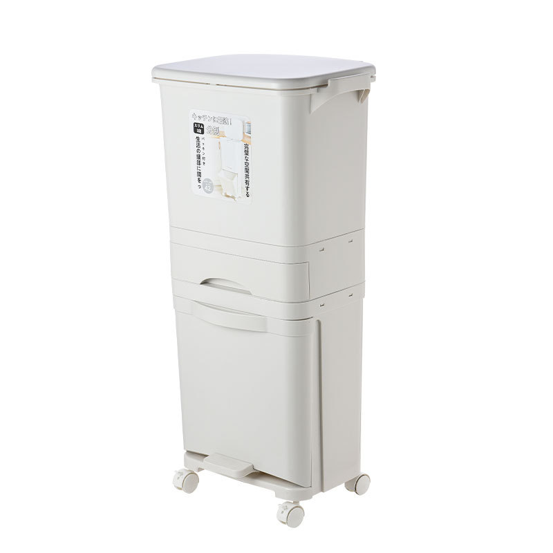 Thùng Rác Thông Minh 3 Tầng Phân Loại Rác Phong Cách Nhật Bản Nhập Khẩu Chính Hãng Vando