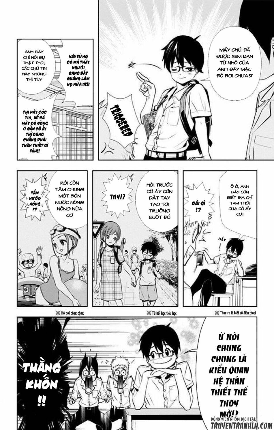 gesu no ongaeshi chapter 0 5