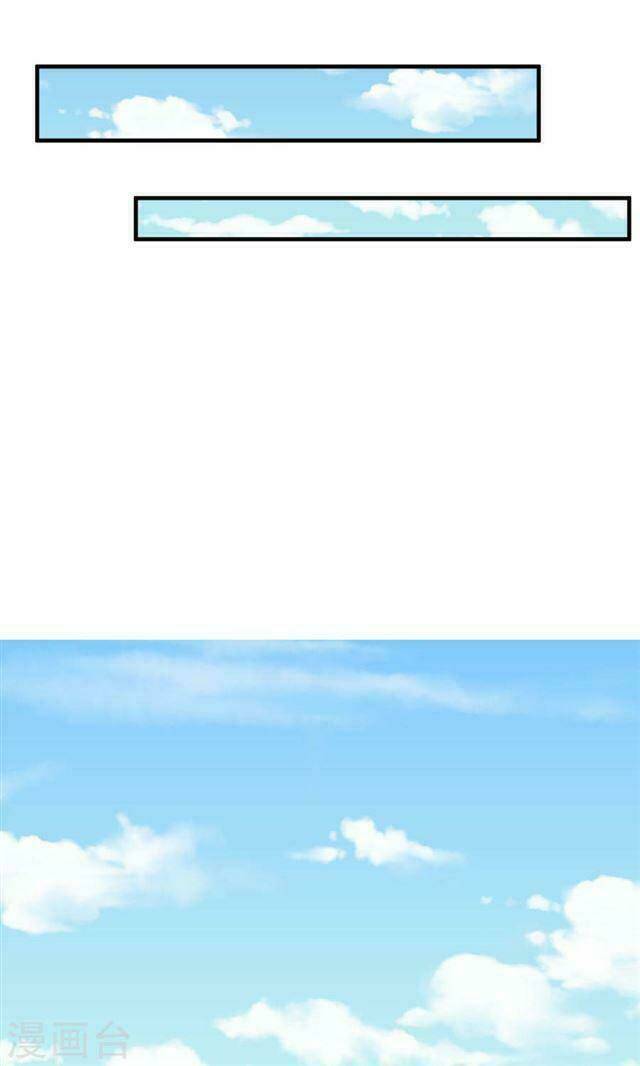 hôm nay tôi sẽ yêu ai đây ? chapter 3 27