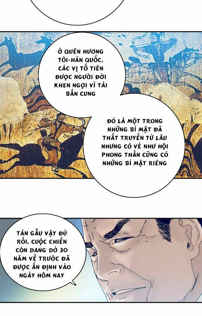 blade notes chapter 10 45