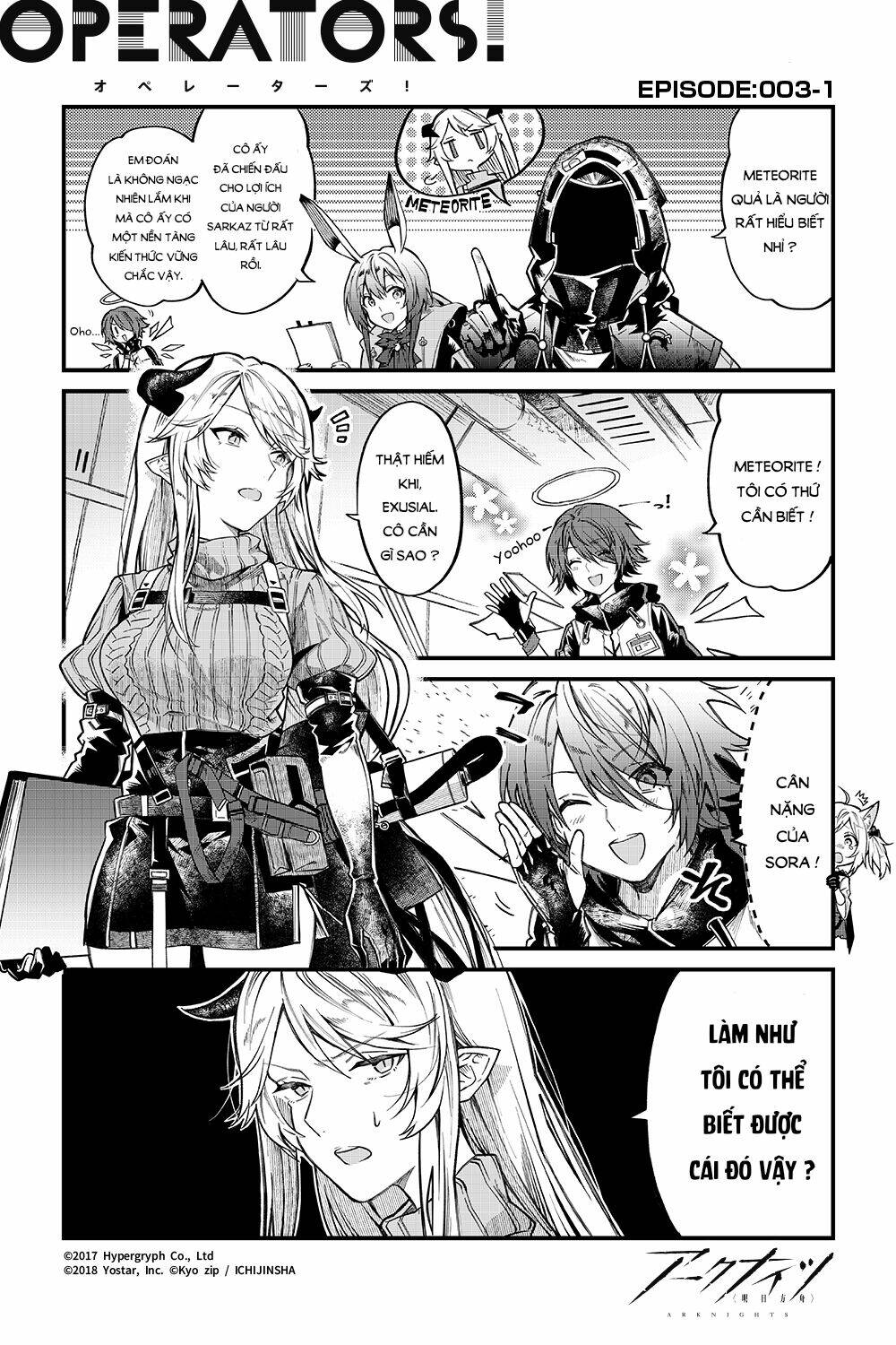 arknight: operators ! chapter 3 3