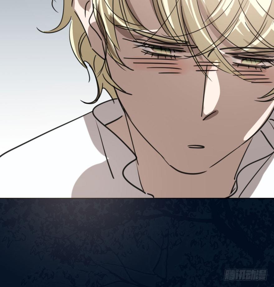 Bắt Lấy Ngao Ngao chapter 48 - Trang 77