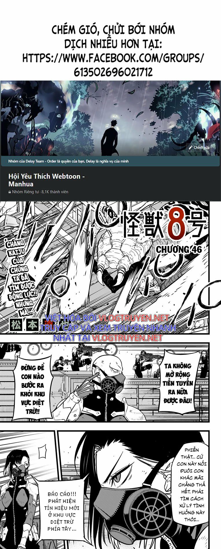 hôm nay - tôi hóa kaiju chapter 46 1